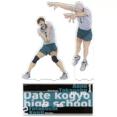 【中古】アクリルスタンド・アクリルパネル 伊達工業高校 アクリルスタンド2体セット 「ハイキュー!!」 セブンネット限定