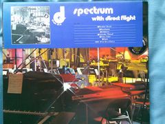 LP 【盤 未使用】スペクトラム (ダイレクト・カッティング) SPECTRUM  /Direct Flight DD104