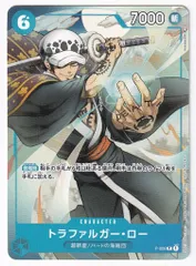 トラファルガー・ロー プロモ ：最強ジャンプ8月号付録P P-009 4枚 Amazon.co.jp: ワンピースカードゲーム P-009 トラファルガー