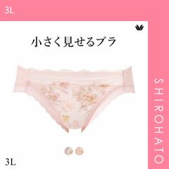 Item thumbnail for item f0a3ab19-e701-406e-afd0-ad5cebec2999