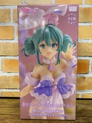 【新品未開封】BiCute Bunnies Figure まとめ売り　② 2025年最新】Yahoo!オークション -bicute bunnies figureの中古