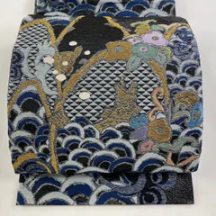 O0288 美品 逸品 宝尽くし 帯匠 誉田屋 正絹 袋帯 O0288 美品 逸品 宝尽くし 帯匠 誉田屋 正絹 袋帯