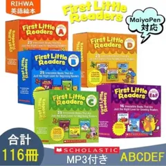 first little readers 116冊 Maiyapen対応 マイヤペン 多読 英語教材 ファーストリトルリーダーズのサムネイル