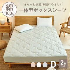 Item thumbnail for item 7380e119-11c1-49f8-8c92-e2c27bf26637