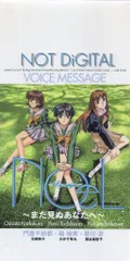 【非売品】　ノエル ラネージュ　Joyeux Noël　ポスター　４枚セット＋α 2025年最新】noel neige laの人気アイテム - メルカリ