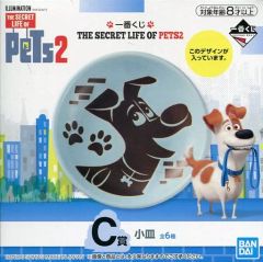 [중고] 접시·찻잔(캐릭터) 맥스(블루) 작은 접시 [이치반쿠지 THE SECRET LIFE OF PETS2] C상