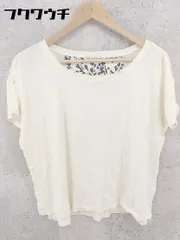 ◇ JOURNAL STANDARD ジャーナルスタンダード 半袖 カットソー ベージュ レディース 【中古】 【1002801432980】