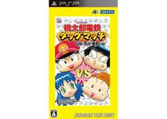 (未使用･未開封品)　桃太郎電鉄タッグマッチ 友情・努力・勝利の巻! - PSP tu1jdyt 桃太郎電鉄タッグマッチ 友情・努力・勝利の巻! - メルカリ