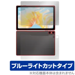 2025年最新】Teclast T40 Proの人気アイテム - メルカリ