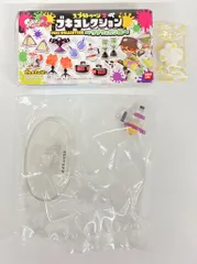 バンダイ スプラトゥーン2 ブキコレクション サブウェポン編 8 ポイズンミスト