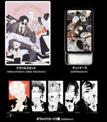 韓国BL LEZHIN 非売品特典 香りの警戒 韓国BL LEZHIN 非売品特典 香りの警戒 Amazon.co.jp: 韓国BL