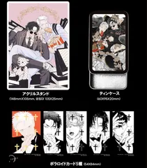 2025年最新】fangs アクリルの人気アイテム - メルカリ