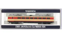 2025年最新】tomix 2303の人気アイテム - メルカリ