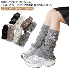 無地 2足セット キッズ レッグウォーマー 2足セット 防寒 子供用ソックス ダンス衣装 リボン兎耳の2タイプ ルーズソックス ルームソックス ヒップホップ 女の子 小学生 靴下 中学生 フットカバー お祭り まつり