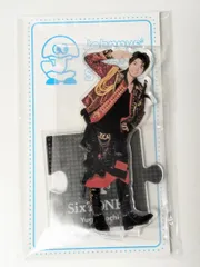 髙地優吾　アクリルスタンド　第一弾　第二弾 2025年最新】髙地優吾 アクスタ 第2弾の人気アイテム - メルカリ