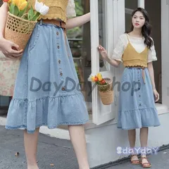 デニムスカート ロング丈 レディース スカート Aライン ロングスカート デニム フレアスカート 春 ウエストゴム Aラインスカート フレア裾 秋