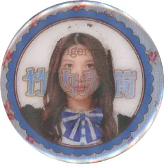【中古】バッジ・ピンズ 竹内朱莉(アンジュルム) チェンジング缶バッジ(2021 Happy Valentine) Hello! Projectオフィシャルショップ限定