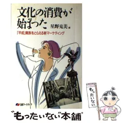 2026年最新】ケディ・ティンの人気アイテム - メルカリ