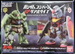 BANDAI FW GUNDAM CONVERGE 기동전사 건담 ZAKU II & GUNDAM REALTYPE COLOR Ver. 건담전 한정 SP