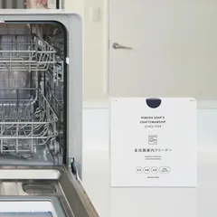 C SERIES Cシリーズ 食洗機庫内のクリーナー 除菌 洗浄 消臭 緑茶エキス配合 銀イオン 食洗機 2～6人用 置き型 ビルトイン ぬめり 水垢 黒ずみ ニオイ 汚れ 30gx5包装 個包装 弱アルカリ性 日本製