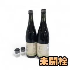 蓬緑　新品未使用 蓬緑 酵素 720ml×2本 新品未開封