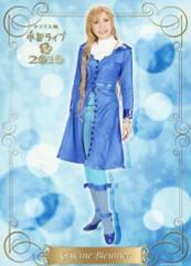 Item thumbnail for item e697644c-6233-48c9-980b-b8a14cbbca29