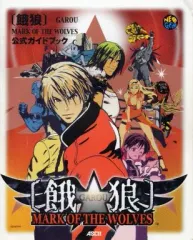 【餓狼伝説MOW】FFMVアートカードボックスCB 餓狼伝説MOW】FFMVアートカードボックスCB - メルカリ
