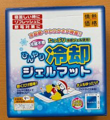 Item thumbnail for item 6ba28ac7-8e75-41ad-87c1-d55d61feaf99