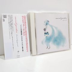 Item thumbnail for item 4de54fe1-5f48-4fb5-ad87-a7078f823057