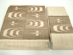 Item thumbnail for item 099bc1a3-f9eb-4ee0-8163-2cfe7237fc6a