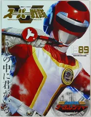 ターボレンジャー ターボチャージャー 日野 レンジャー - GCG TURBOS