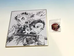 鬼滅の刃 炭治郎 煉獄杏寿郎 キーホルダー 色紙 セット 特典