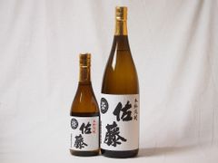 令和8年度新酒 蔵元限定】信州亀齢 岡崎酒造 山恵錦 720ml 2本セット