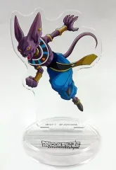 【中古】アクリルスタンド・アクリルパネル ビルス 激闘アクリルスタンド 「一番くじ ドラゴンボール～超好敵手(スーパーライバル)列伝～」 G賞