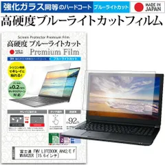 ☆AH42/E☆Windows11☆Core i5-2410M☆8G☆SSD☆