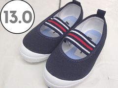 【アサヒシューズ】アサヒ S01 キッズ 上履き ネイビー 13㎝ 250225W003