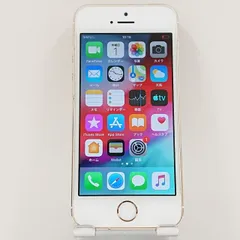 2025年最新】iphone5s 本体 新品 16gbの人気アイテム - メルカリ