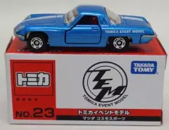 中古】トミカ 1/60 マツダ コスモスポーツ(ブルー×ホワイト) 「トミカ