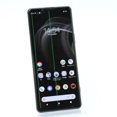 2025年最新】Xperia 5 iii ジャンクの人気アイテム - メルカリ