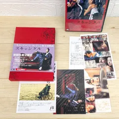 DVD　スキャンダル　韓国映画 韓流 初回生産版　ぺ・ヨンジュン主演のサムネイル