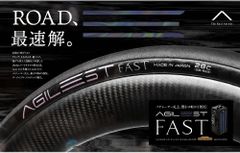 カデックス エアロタイヤ CADEX AERO TIRE 700x28C 新品 - メルカリ