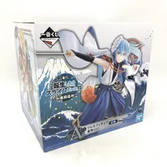 2025年最新】リムル フィギュア 着物の人気アイテム - メルカリ