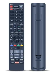 【1日限定値下げ】SHARP AQUOS 2B-C10DW1 Amazon | シャープ 1TB 2番組同時録画 ブルーレイレコーダー 2B