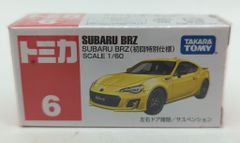 タカラトミー トミカ赤箱ベトナム製 SUBARU BRZ (初回特別仕様) 6