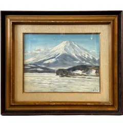 2025年最新】和田英作の人気アイテム - メルカリ