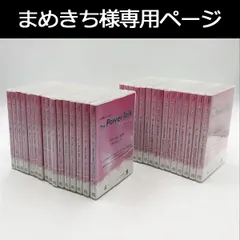 2024年最新】大坪勇二 cdの人気アイテム - メルカリ