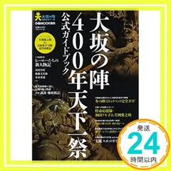 2024年最新】ピアMOOKの人気アイテム - メルカリ