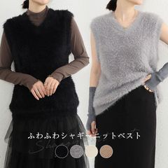 【 最終在庫処分】 シャギー ニット ベスト トップス ふわふわ 暖か 可愛い レイヤードコーデ フェザー シャギー プルオーバー ニットソー レディース ふんわり 春 秋 冬 おしゃれ 韓国 トレンド 重ね着【送料無料】
