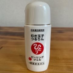 銀座まるかん むき玉子つるりん