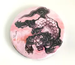 細工銅製 唐獅子造像高彫２点セット 開運置物 上質 高さ約21cm 細工銅製 唐獅子造像高彫2点セット 開運置物 上質 高さ約21cm